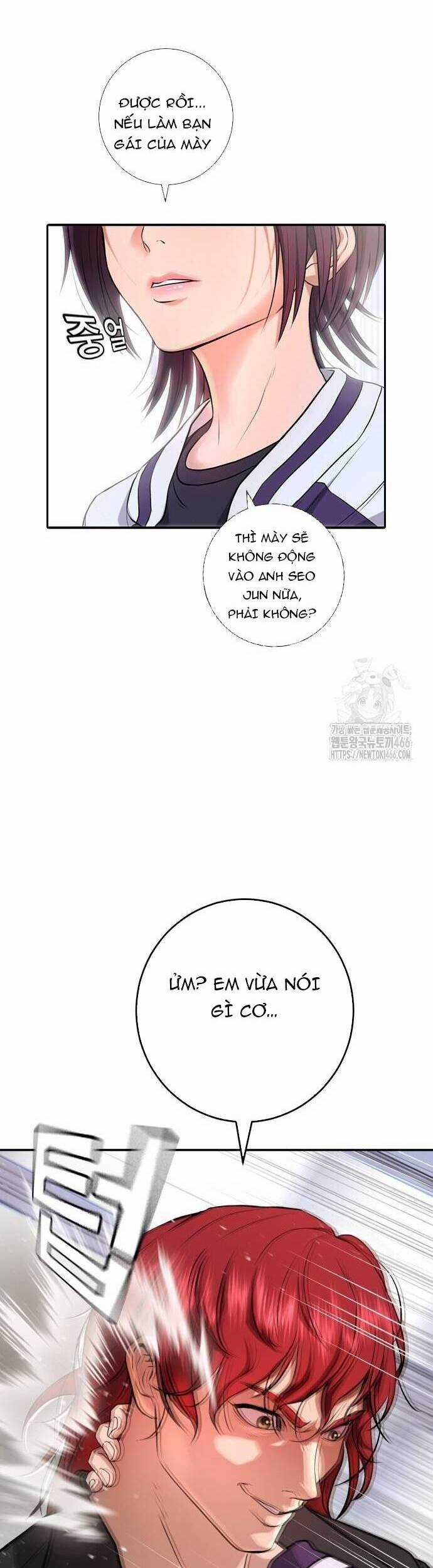 Goo Sera - Chapter 6 - Trang 64