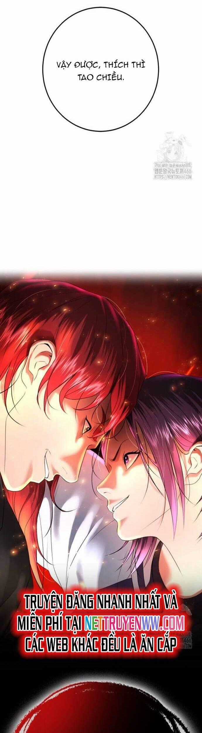 Goo Sera - Chapter 6 - Trang 70