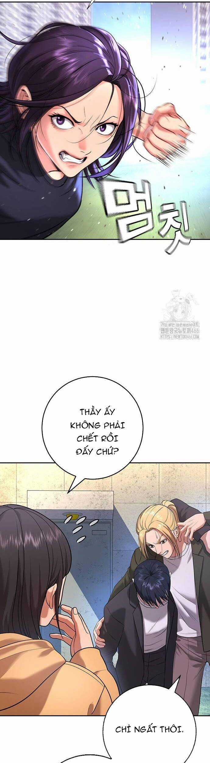 Goo Sera - Chapter 6 - Trang 9