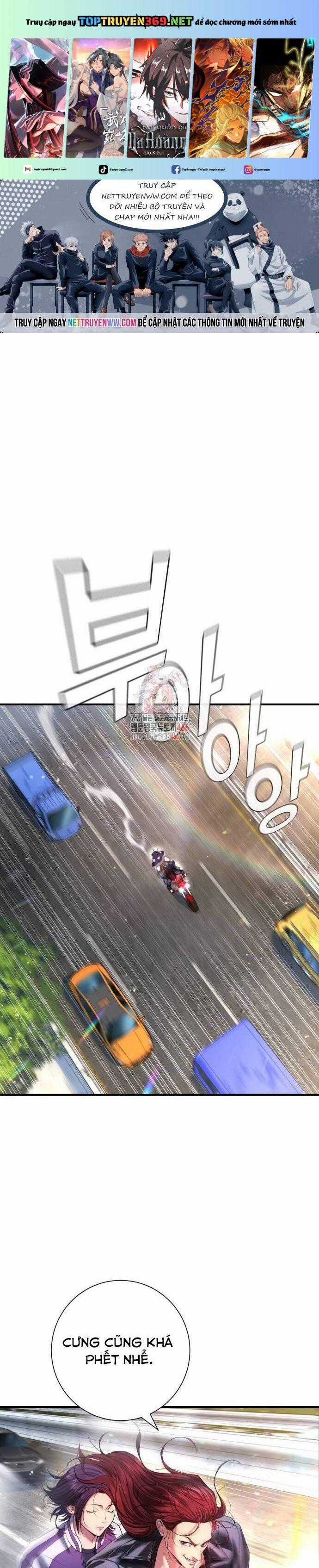 Goo Sera - Chapter 7 - Trang 1