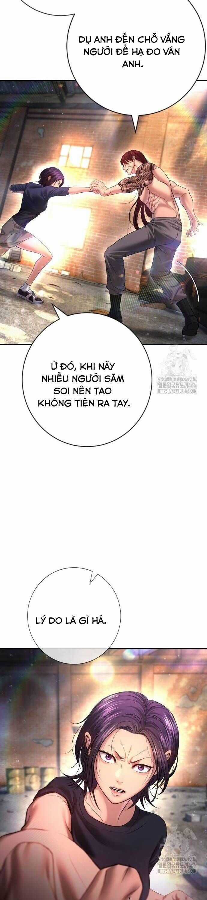 Goo Sera - Chapter 7 - Trang 14