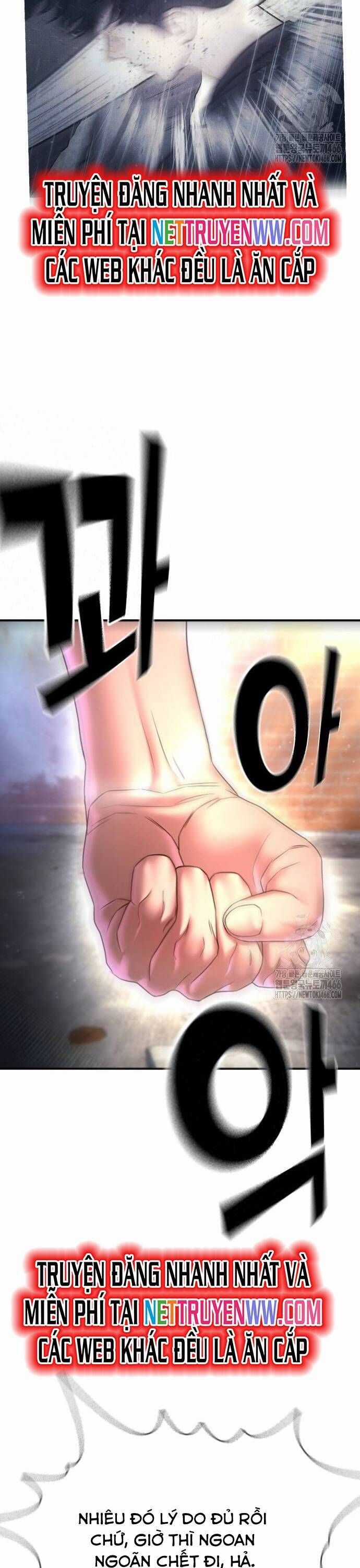 Goo Sera - Chapter 7 - Trang 17