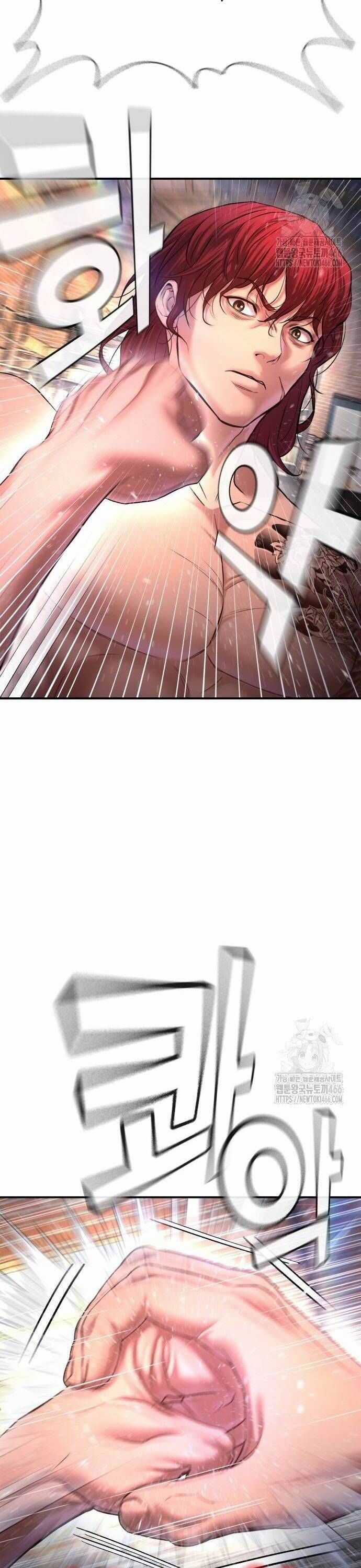 Goo Sera - Chapter 7 - Trang 18