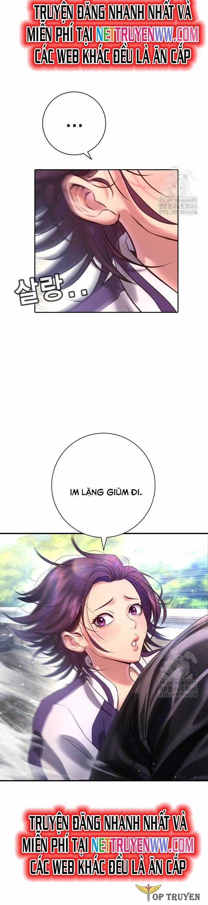 Goo Sera - Chapter 7 - Trang 3