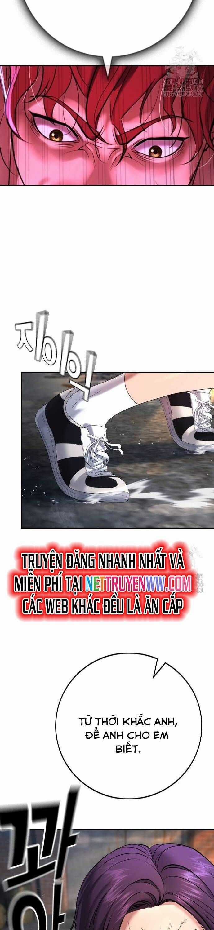 Goo Sera - Chapter 7 - Trang 25