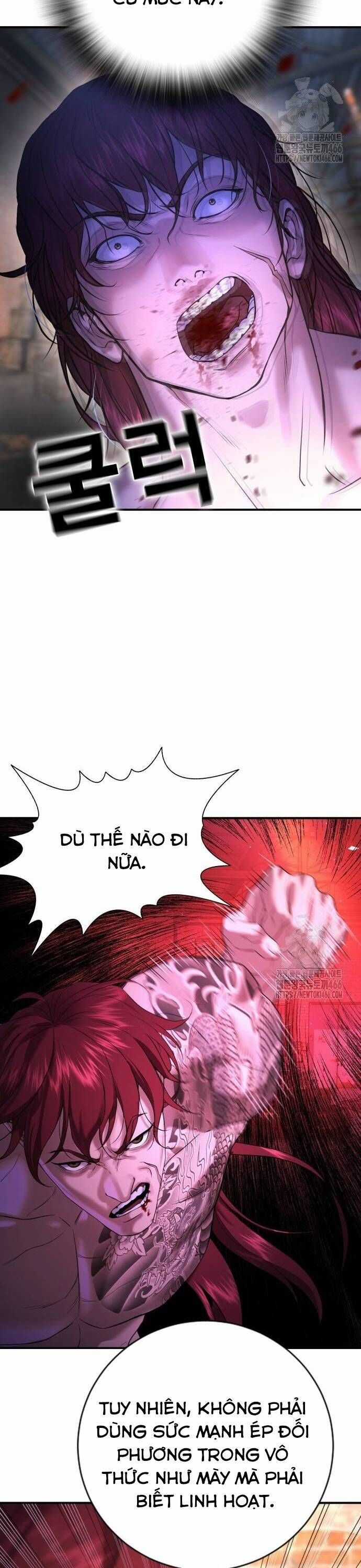 Goo Sera - Chapter 7 - Trang 49