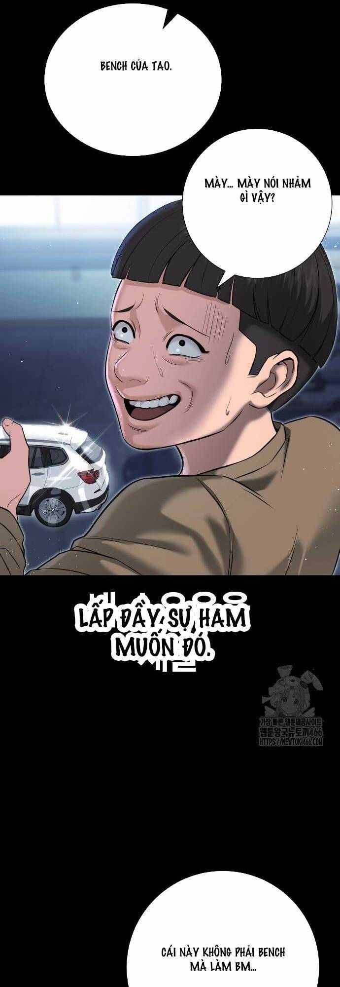 Goo Sera - Chapter 8 - Trang 14