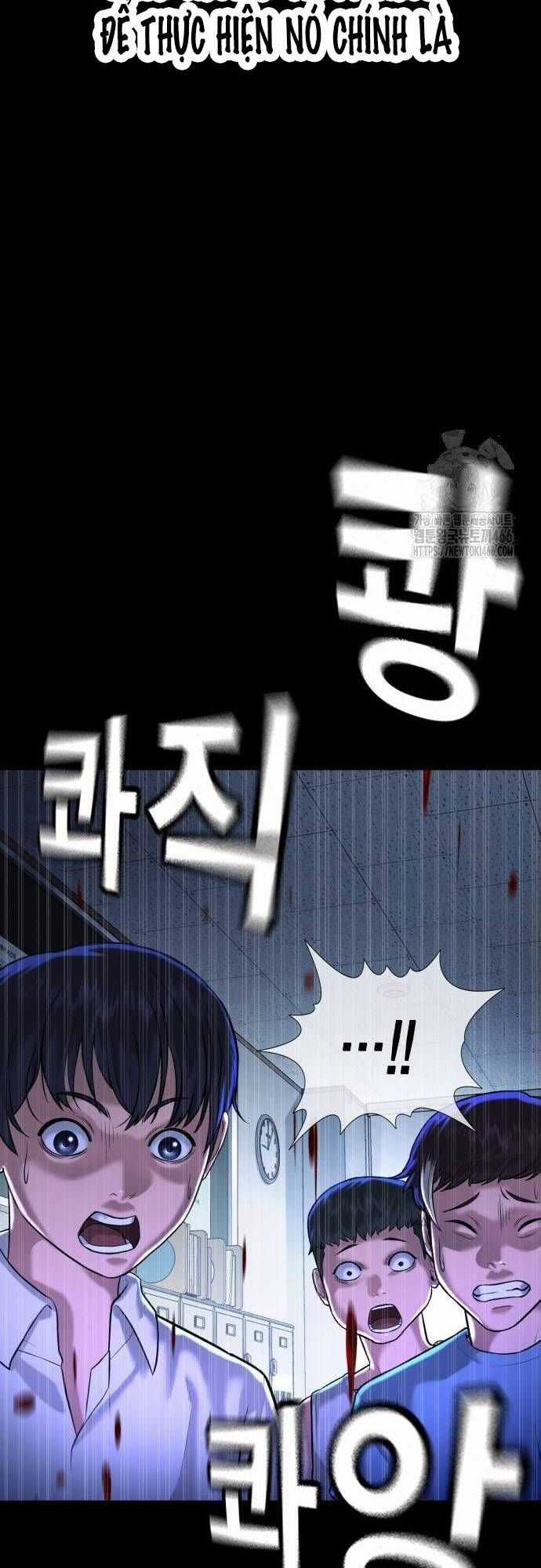 Goo Sera - Chapter 8 - Trang 16