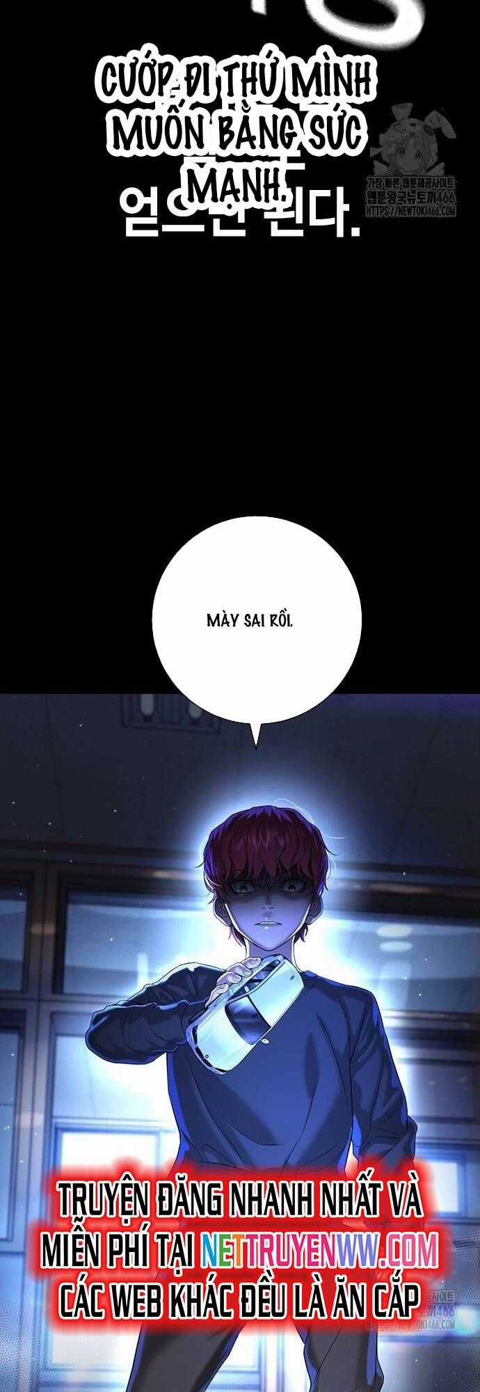 Goo Sera - Chapter 8 - Trang 17