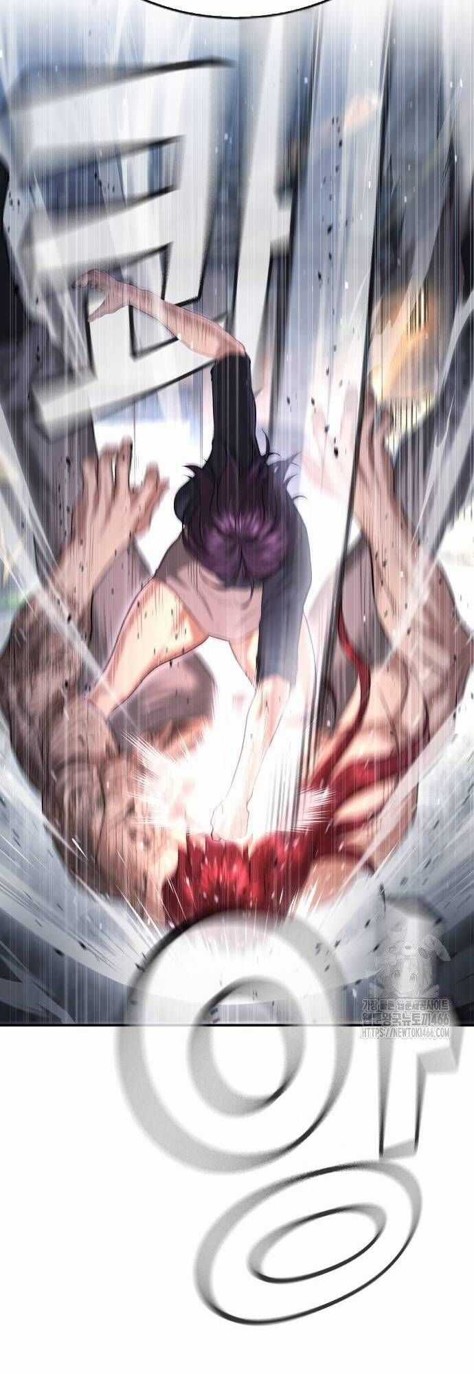 Goo Sera - Chapter 8 - Trang 34