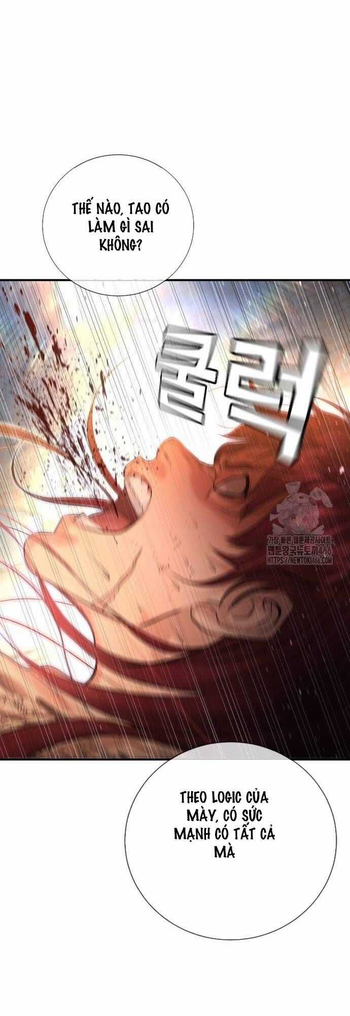 Goo Sera - Chapter 8 - Trang 35