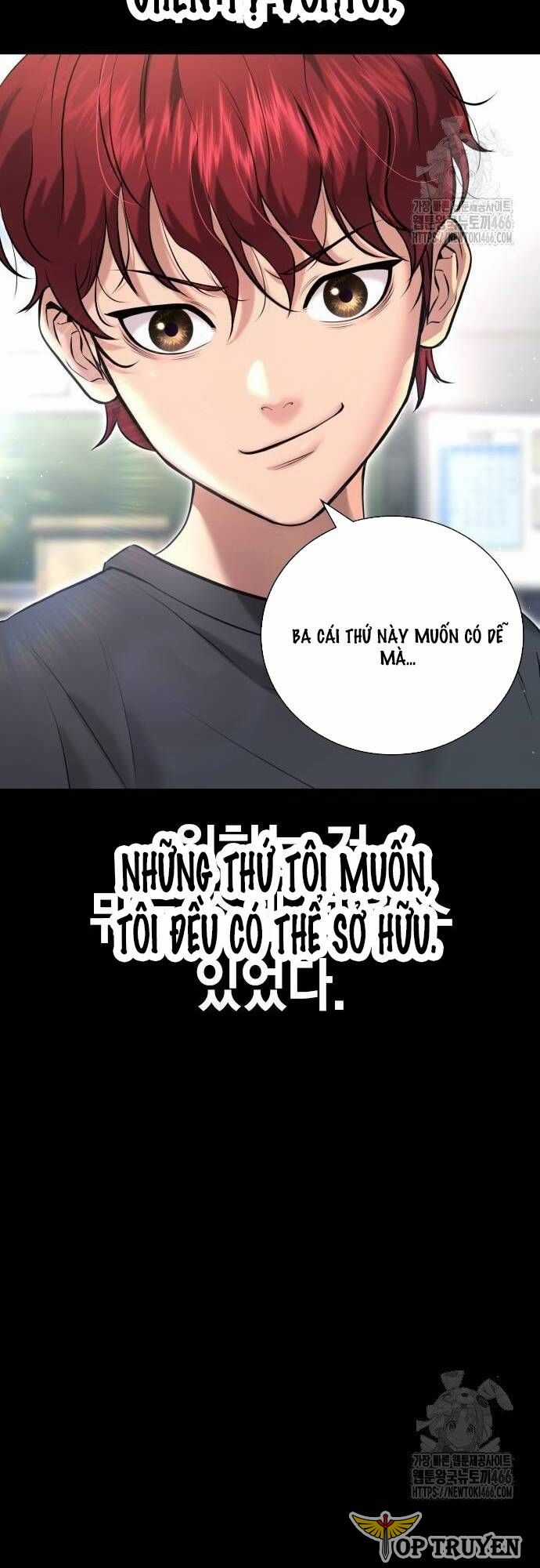 Goo Sera - Chapter 8 - Trang 5