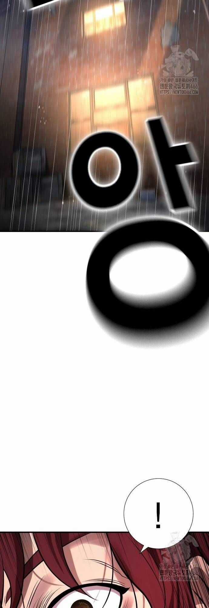 Goo Sera - Chapter 8 - Trang 80