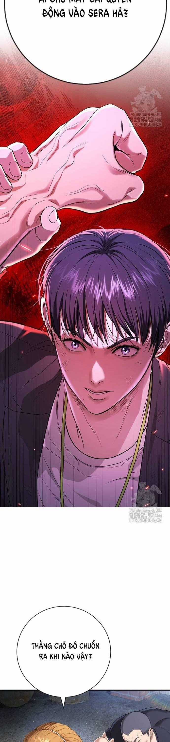 Goo Sera - Chapter 9 - Trang 2