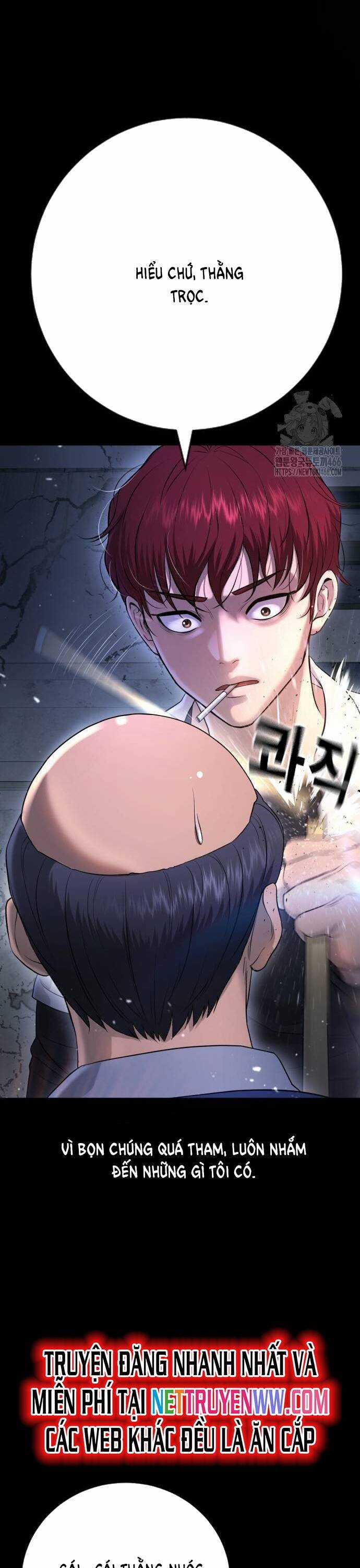 Goo Sera - Chapter 9 - Trang 12