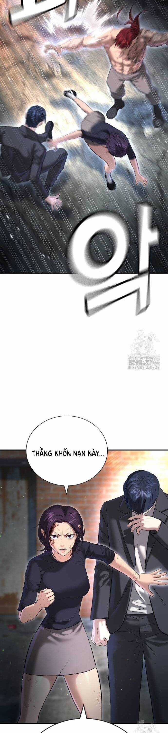 Goo Sera - Chapter 9 - Trang 23