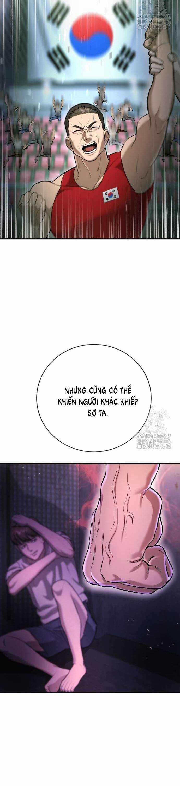 Goo Sera - Chapter 9 - Trang 32