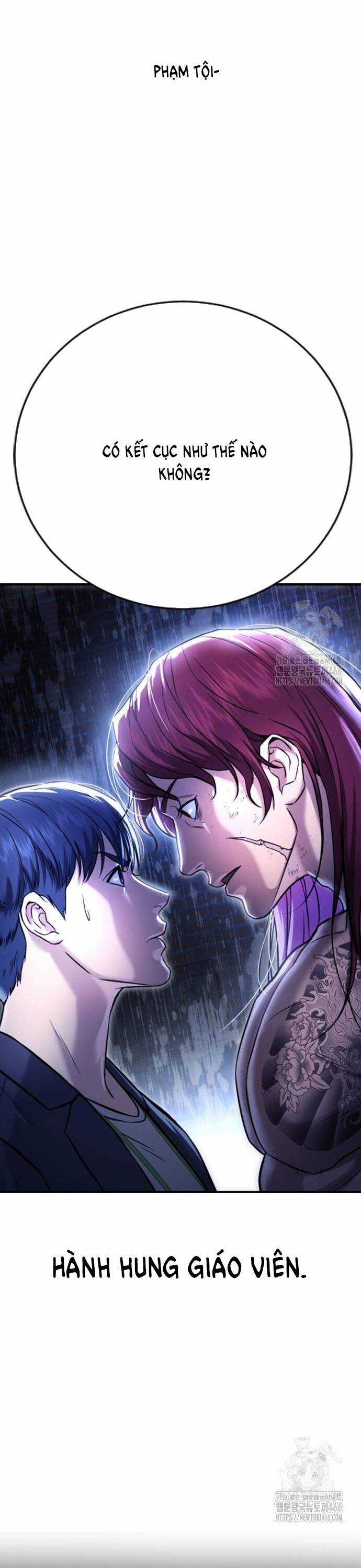 Goo Sera - Chapter 9 - Trang 6