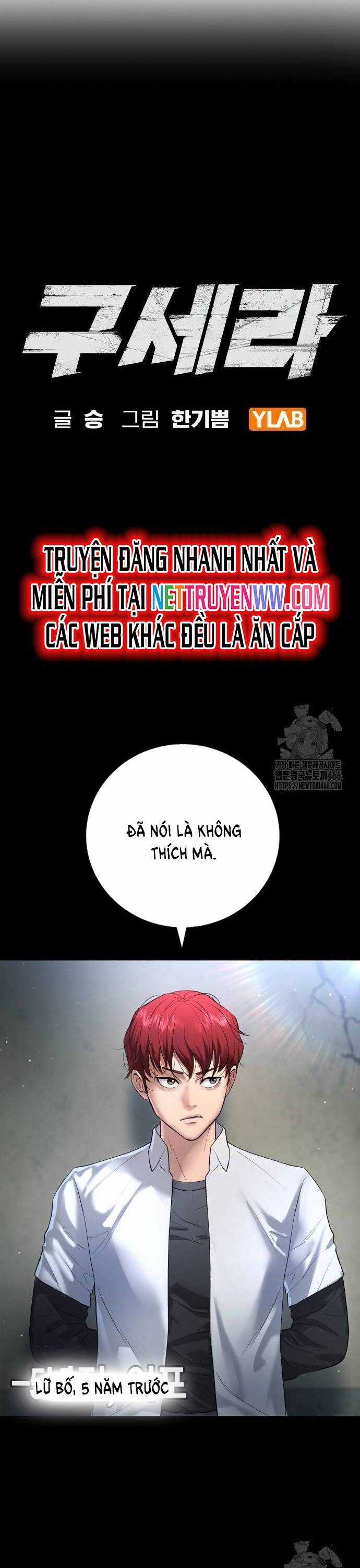 Goo Sera - Chapter 9 - Trang 7