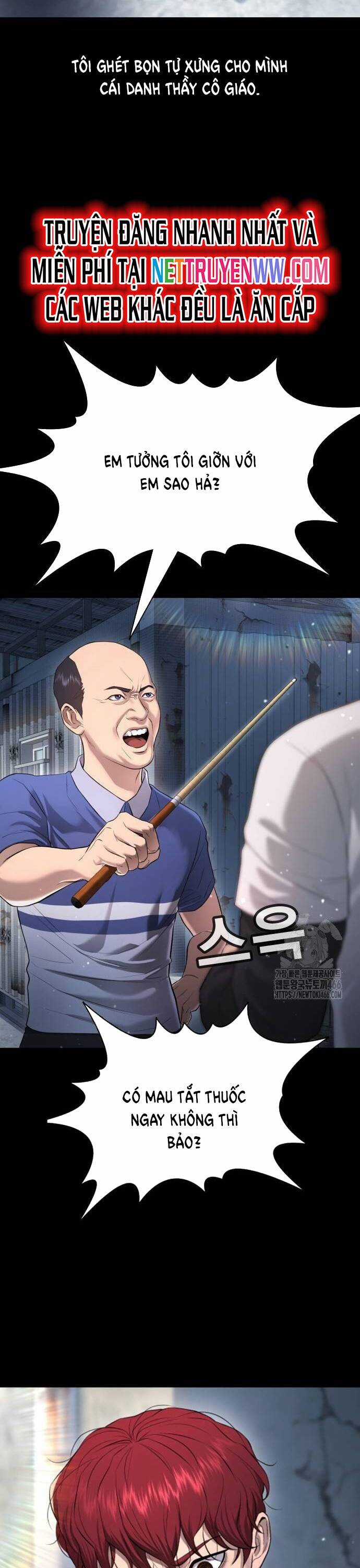 Goo Sera - Chapter 9 - Trang 9