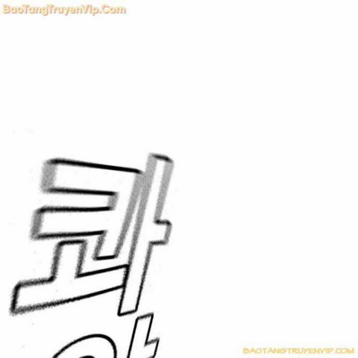 Goo Sera - Chương 1.5 - Trang 178