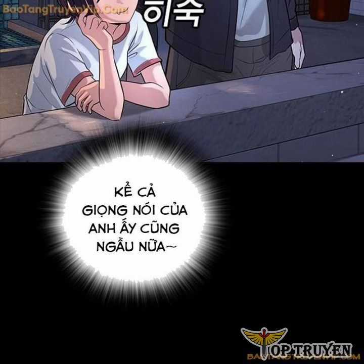 Goo Sera - Chương 1.5 - Trang 4