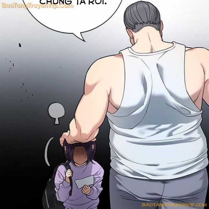 Goo Sera - Chương 1.5 - Trang 31