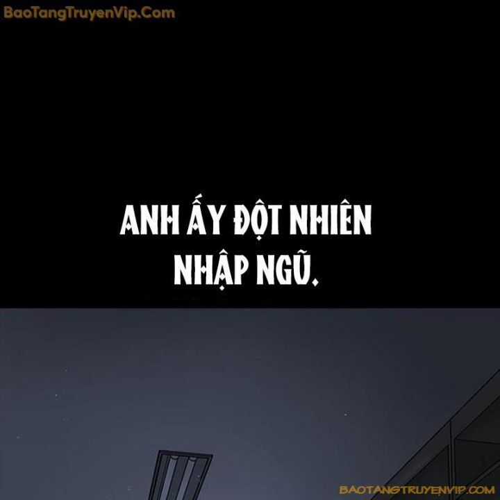 Goo Sera - Chương 1.5 - Trang 33