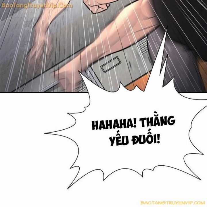 Goo Sera - Chương 1.5 - Trang 54