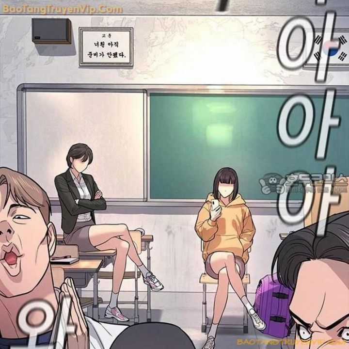 Goo Sera - Chương 1.5 - Trang 59