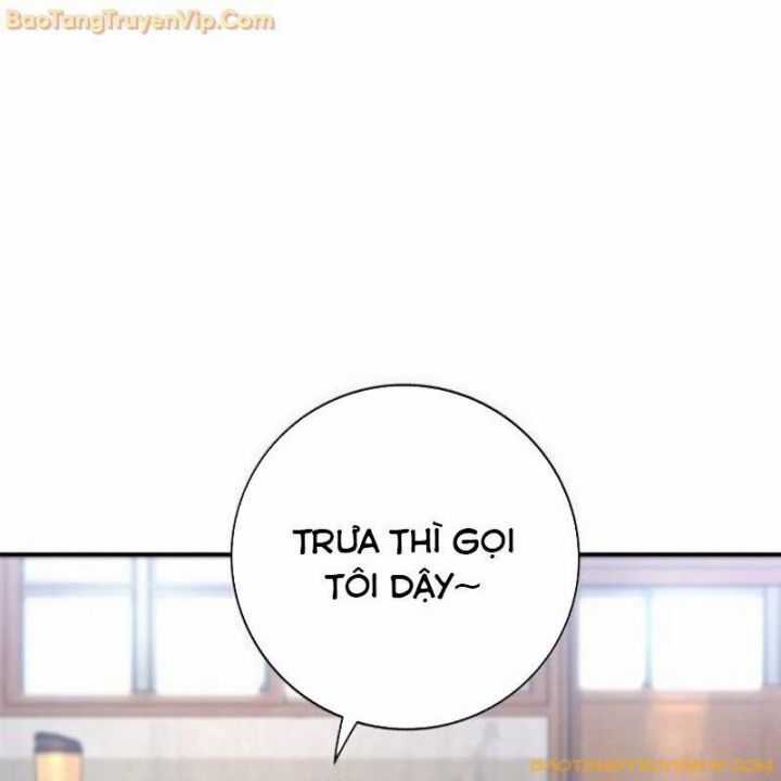 Goo Sera - Chương 1.5 - Trang 74