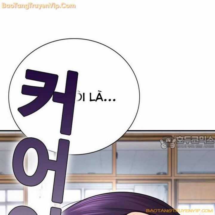 Goo Sera - Chương 1.5 - Trang 86