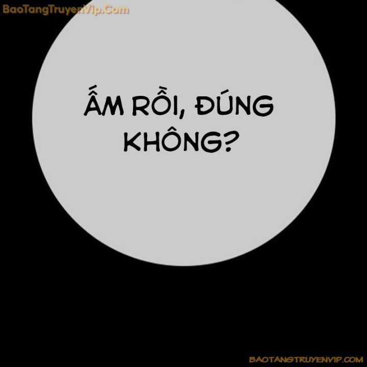 Goo Sera - Chương 1.5 - Trang 10