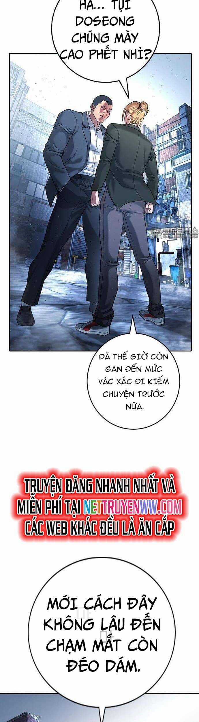 Goo Sera - Chương 1 - Trang 11