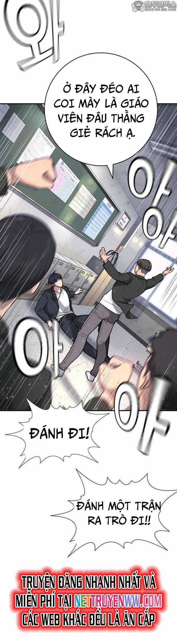 Goo Sera - Chương 1 - Trang 101