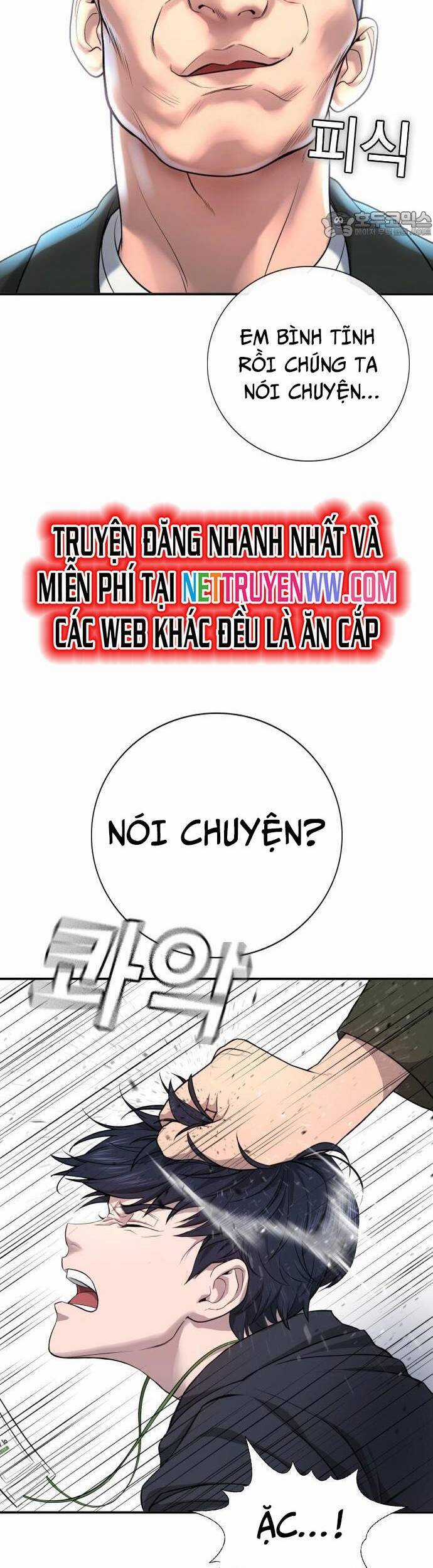 Goo Sera - Chương 1 - Trang 103