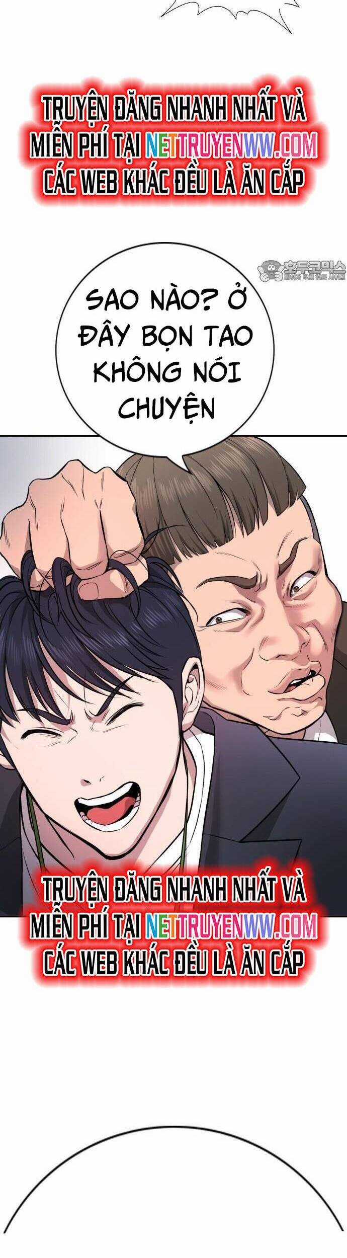 Goo Sera - Chương 1 - Trang 104