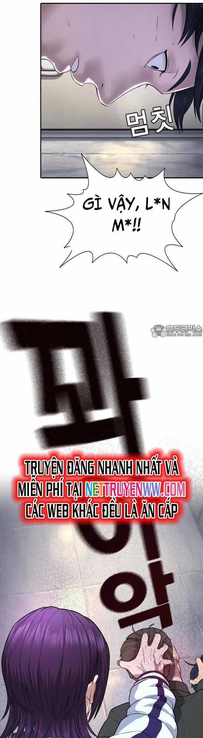 Goo Sera - Chương 1 - Trang 107