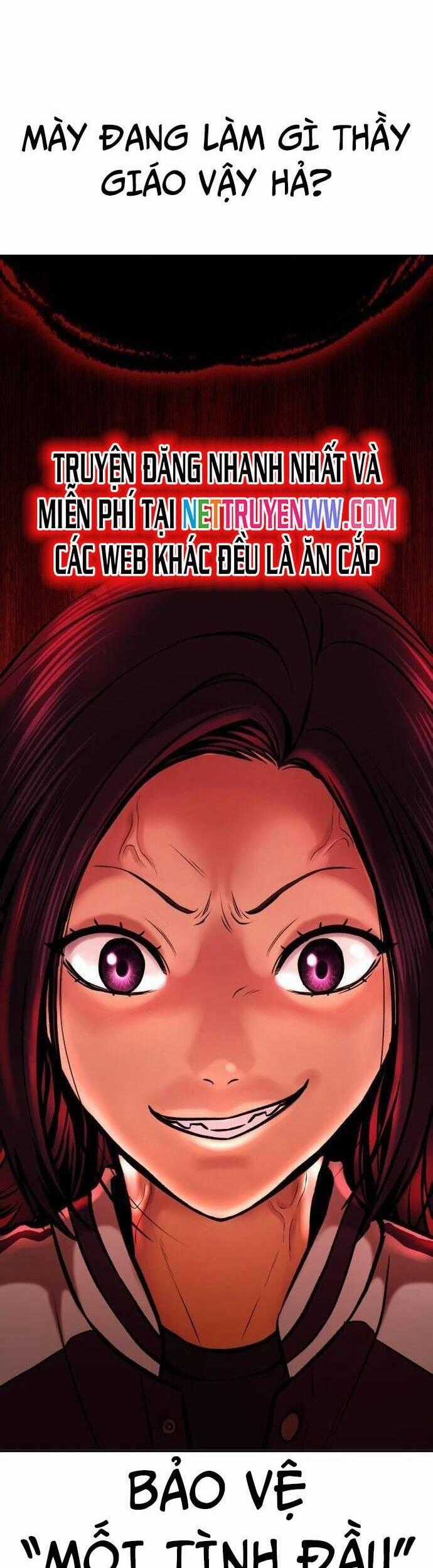 Goo Sera - Chương 1 - Trang 112