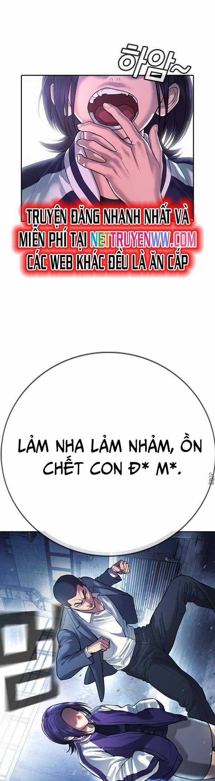 Goo Sera - Chương 1 - Trang 15