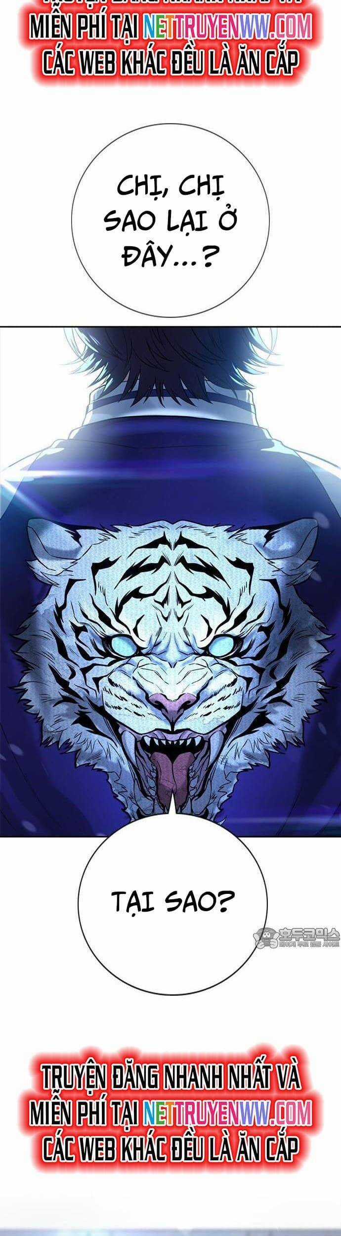 Goo Sera - Chương 1 - Trang 17