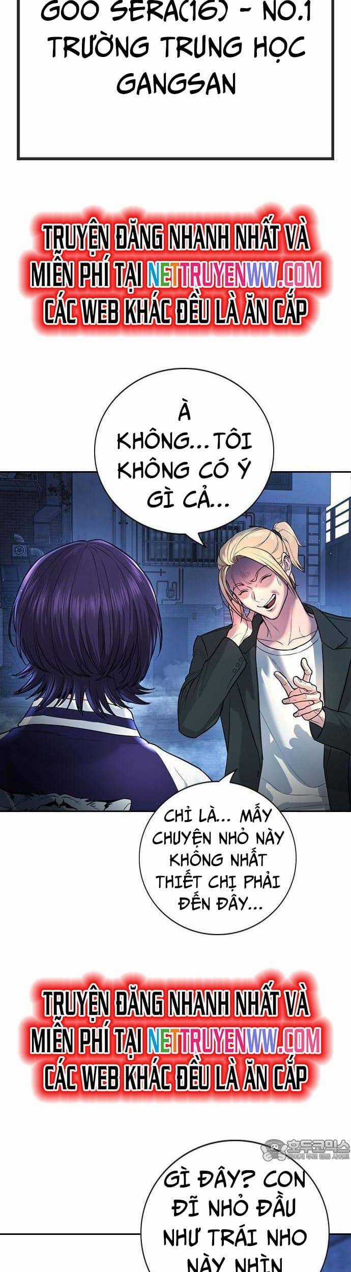 Goo Sera - Chương 1 - Trang 19