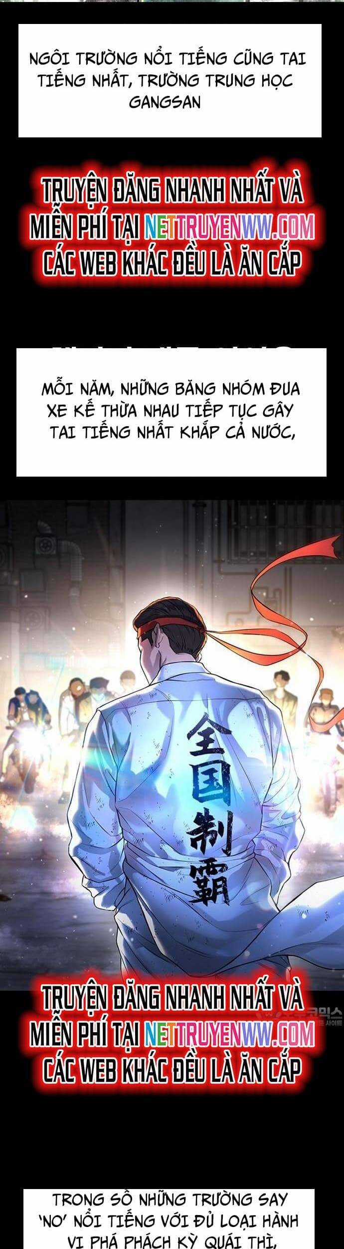 Goo Sera - Chương 1 - Trang 3