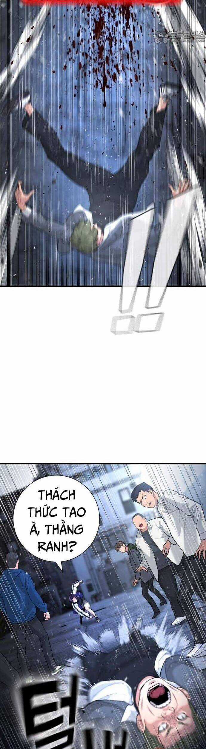 Goo Sera - Chương 1 - Trang 22