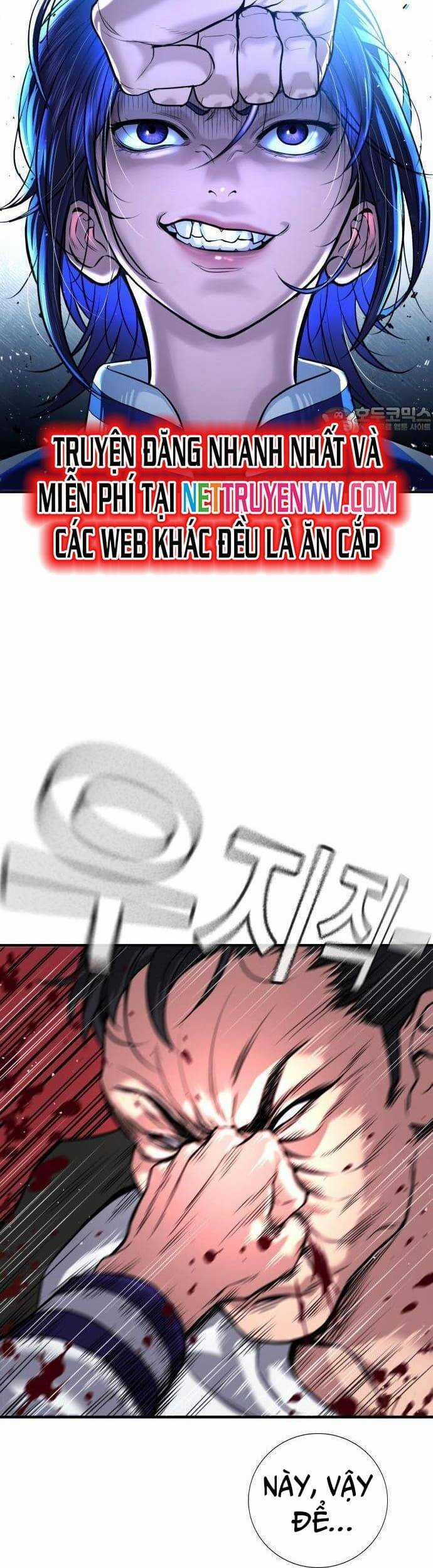 Goo Sera - Chương 1 - Trang 25