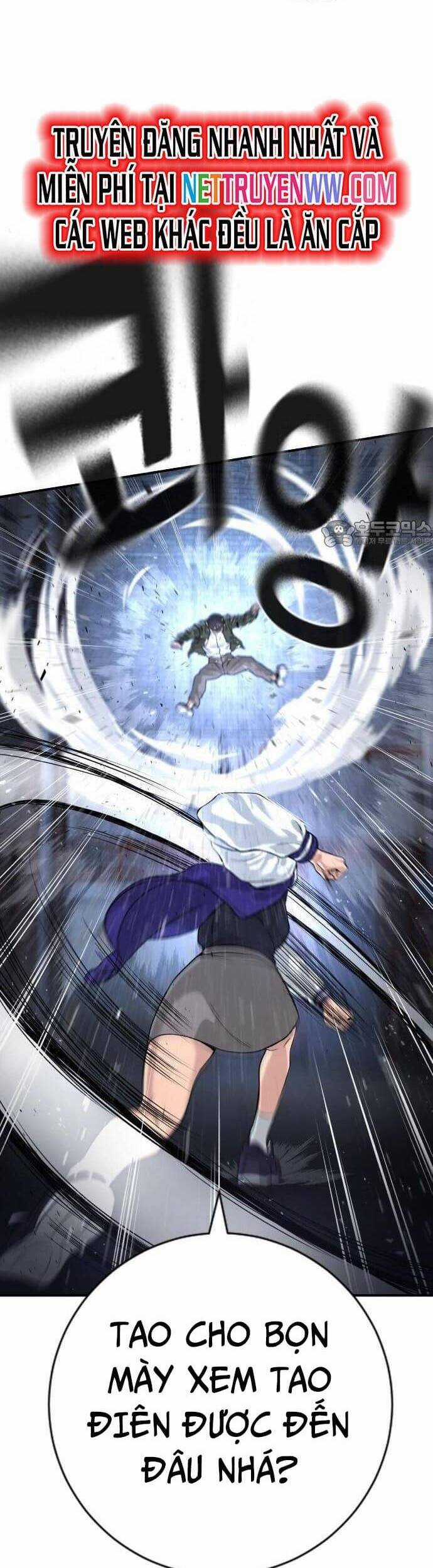 Goo Sera - Chương 1 - Trang 26