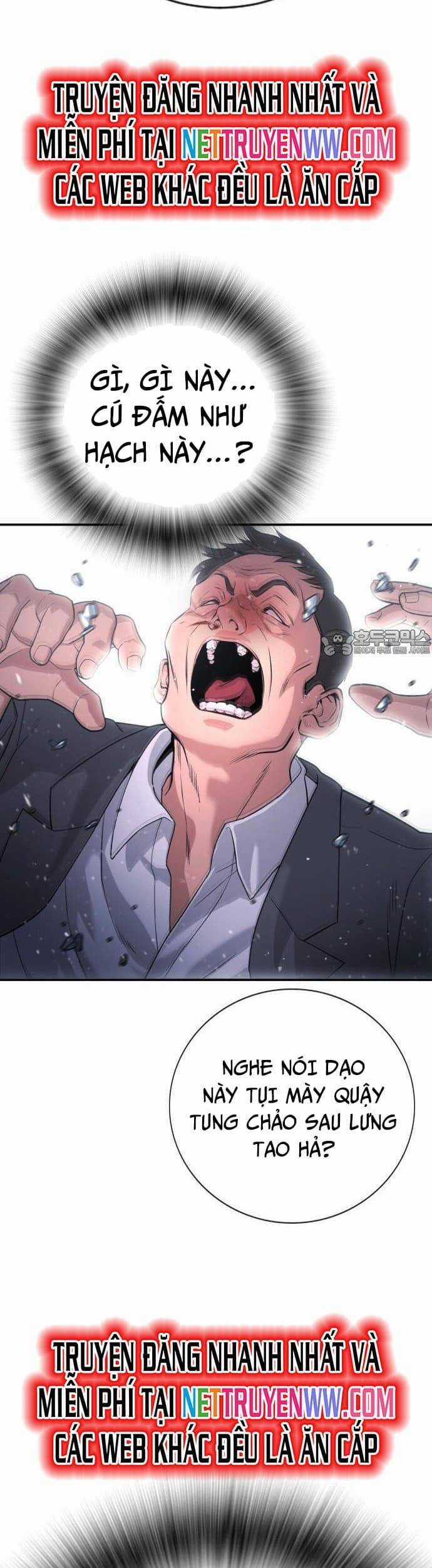 Goo Sera - Chương 1 - Trang 27