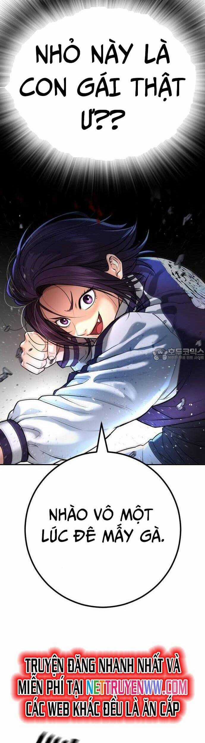 Goo Sera - Chương 1 - Trang 28