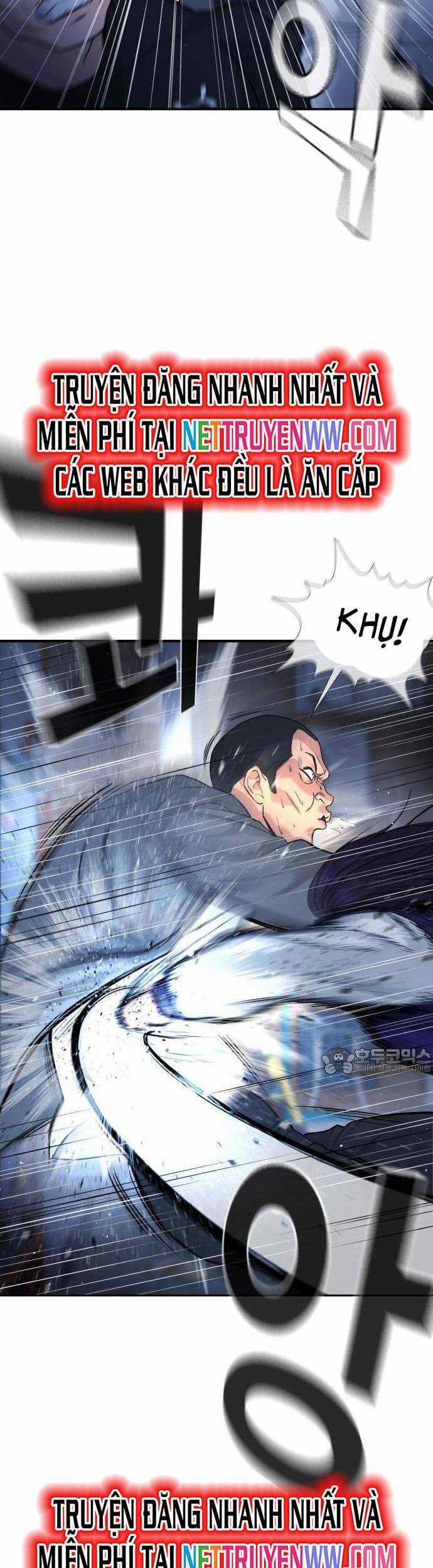 Goo Sera - Chương 1 - Trang 31