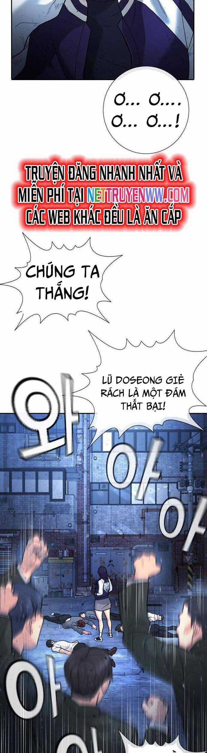 Goo Sera - Chương 1 - Trang 36